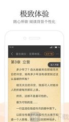 爱游戏官网在线登录